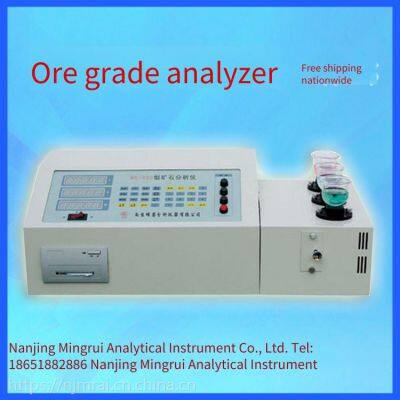 supply of copper sulfide ore analyzer, mingrui mr - rsc model, copper ore composition analyzer