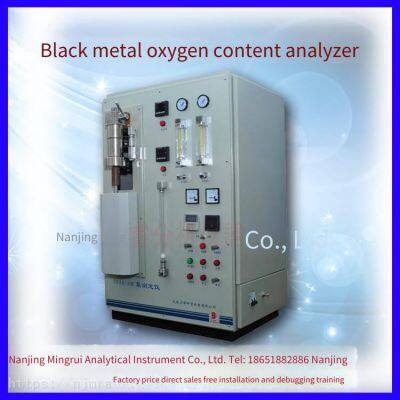 Supply of Oxygen, Nitrogen and Hydrogen Analyzer for Iron Pots, Mingrui Sqm-3a Type, Nitrogen Content Analyzer for Iron Pots