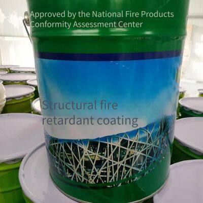 Intumescent Fireproof Coating for Steel Structures, Flame Retardant, High Temperature Resistant, Wide Application Scope, Flame Retardant and Heat Insulating, Construction Service Available