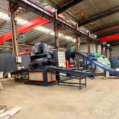 200-300 kg/h Kupfergranulierungsmaschine Kupferdrahtgranulator