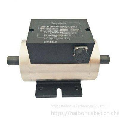 Динамический датчик крутящего момента, тестирование двигателя, датчик крутящего момента и скорости редуктора, Beijing Haibohua