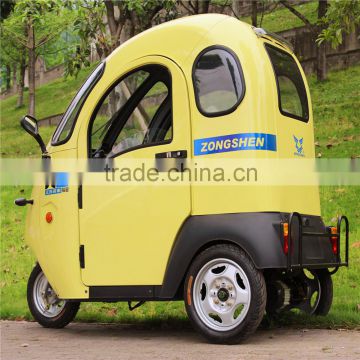 Electric Tricycle Covered Cars Made In China