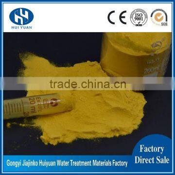 advanced water treatment of pac polyaluminium chloride