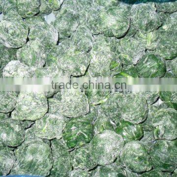 Chinese New Crop Frozen Spinach Balls