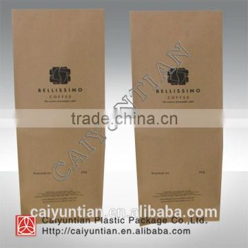 eight side resealable standing kraft paper pouch flat bottom packaging bag