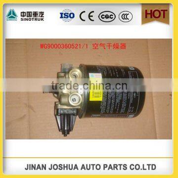 OEM China SINOTRUK HOWO parts air dryer