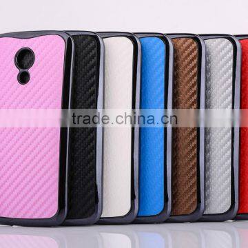 Mobile phone case for Motorola MOTO G2 2ND GEN XT 1068 XT 1063 Fibre hard back cover case