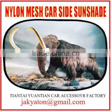 car sunshade for side window car sun visor car sun sheild sunshade net