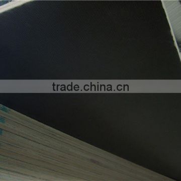 Trade Assurance commercial plywood sheet/marine plywood