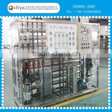 Industria EDI water treatment system