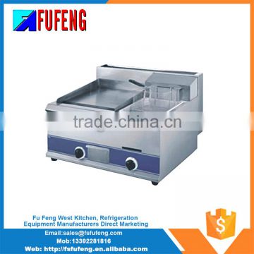 buy wholesale direct from china stainless steel commercial gas fryer