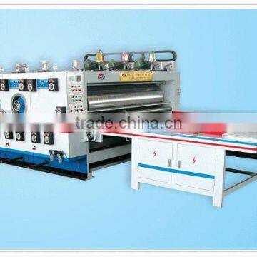 packing machine