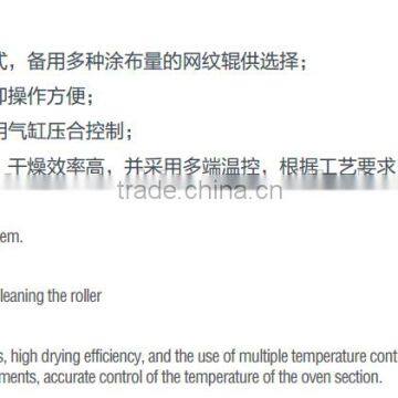 GST-680 Manual Sticky Notes Gluing Machine photo-5