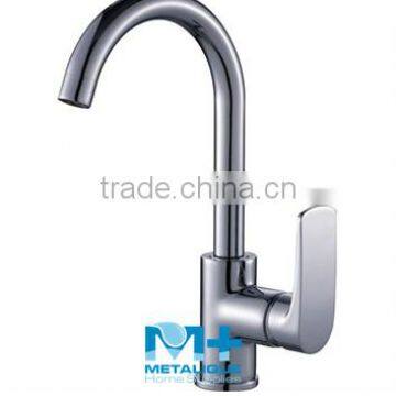 Modern Brass Finishing Sensor Wah Basin Mixer Shower Faucets Kitchen Faucet 13070