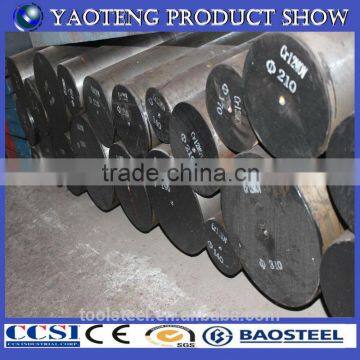 Free Sample 4140 Alloy Steel, Steel Aisi 4140, Aisi 4140 Shaft