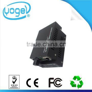 20K methernet dual fiber VLAN fiber media converter with External power supply price