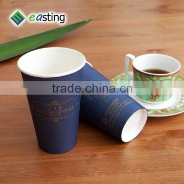 Customized LOGO Disposable Costa Blue Coffee Paper Cup photo-6