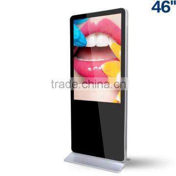 46inch High Definition LCD Advertising Display for Indoor/outdoor photo-3