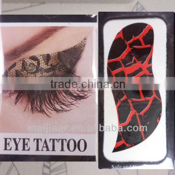 OEM high quality eye shadow hot sale eyeshadow 2013