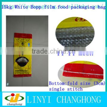 CH 15kg Polypropylene woven sack