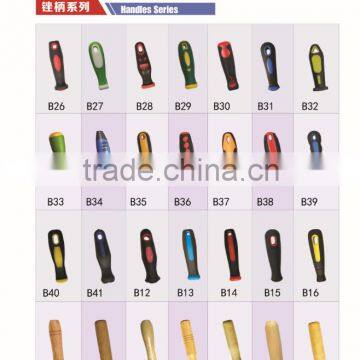 Hand Tool Accessory Aparts Handle Series,plastic ,wood Handles
