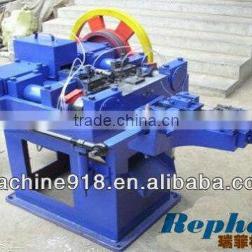 Best Selling Automatic Nail Making Machine 008615638185390