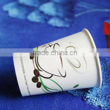coffee to go cup,cups for coffee,cups for coffee to go