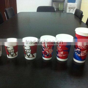 Double Wall Style and Paper Material Soda Drink Cup photo-2