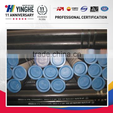 pipe api 5l gr x65 psl 2 carbon steel seamless