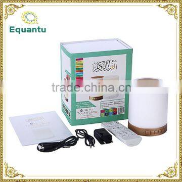Bluetooth White ABS Metal 1.6W Quran Usb Speaker photo-5