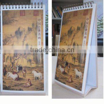 classical table calendar 2015 printing