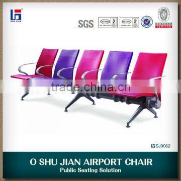 Hot Selling Stable PU Waiting 5-Seater Chair SJ9062