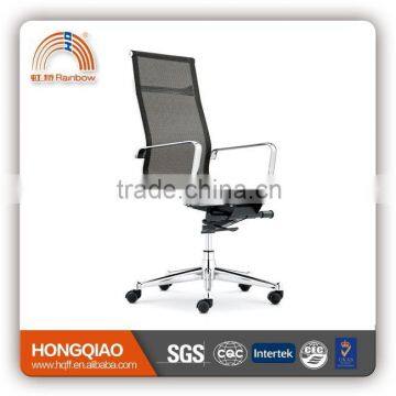 CM-F10A high back mesh office chair aluminum office chair                        
                                                Quality Choice