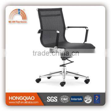 CM-B10B swivel lift computer office chair