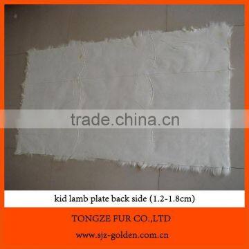 Kid Lamb Fur, Lamb Fur Plate, Fur Plate