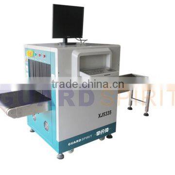 CE Airport luggage Scanning machine for sale