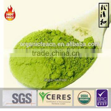 Bubble Tea Raw Material Label Packing Instant Tea Matcha Latte Powder