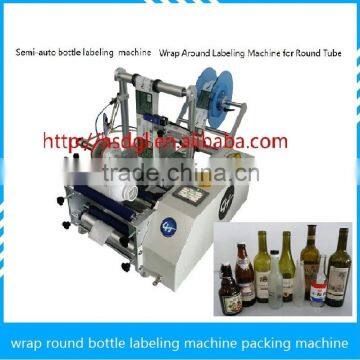 HOT Semi automatic round bottle labeling machine self-adhesive labeler for paper/plastic label wrap round bottle