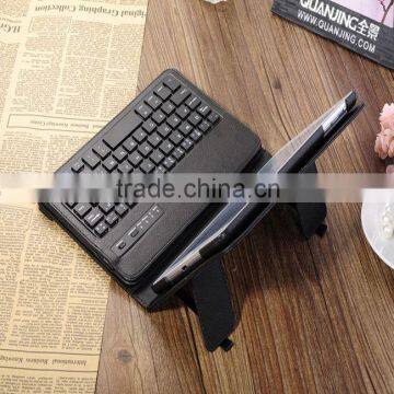 2013 wireless silicon bluetooth keyboard soft keyboard for ipad mini