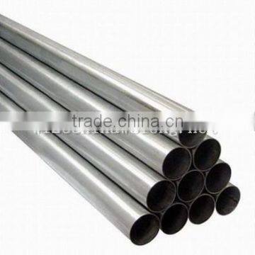 stainless steel pipe manufacturers china