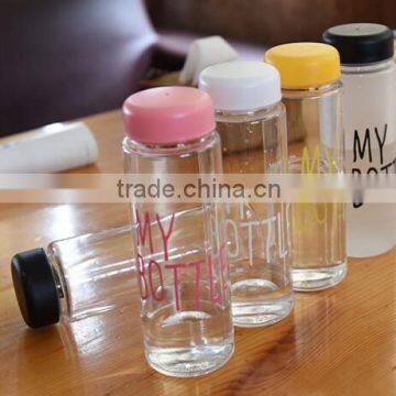 High Quality Plastic Child Juicing Water Bottle , Plastic Drinking Water Bottle, Gift Cup photo-6