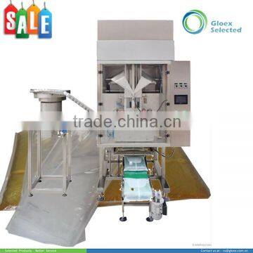 Automatic Sauce Laminate Heat Sealable Water Pouch Filling Machine photo-6