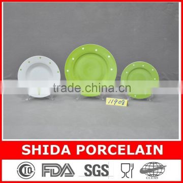 20PCS ROUND SHAPE PORCELAIN DINNERWARE SET