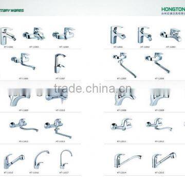 Single Handle Sink Mixer Shower & Bath Faucet
