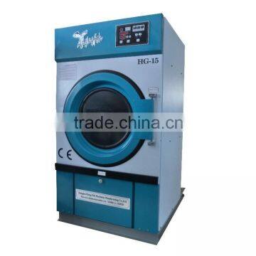 15kg Clothes dryer, laundry dryer, tumble dryer, coin dryer