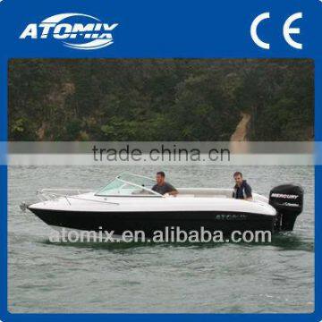 5 meter Fishing boat