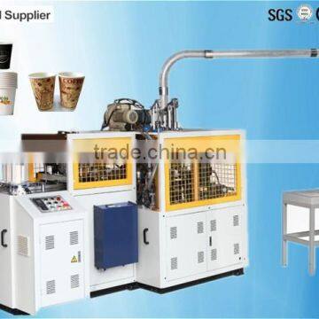 MR-C12 Automatic Collect Cups Medium-Speed Paper Cups Machine