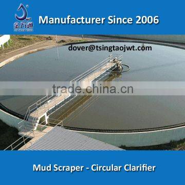 Central drive secondary clarifier in wastewater treatment                        
                                                Quality Choice