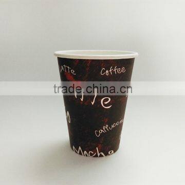 paper cup China manufacturer Disposable cups 12oz