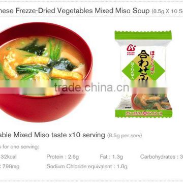 Japan AMANO FOODS Freeze-Dried Miso Soup (Tofu Mixed Taste,Vegetable soap)